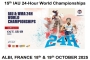 Rezultate remarcabile pentru echipa României la Campionatul Mondial de 24h – Albi, Franța