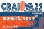 Campionatele Balcanice de atletism U20