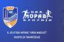 Invitație la Meeting-ul Atletic „Vera Nikolić” 2026 – Kruševac, Serbia
