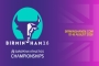 Campionatele Europene 2026 Birmingham - Sistem și Standarde de calificare